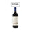 TENUTA SAN GUIDO LE DIFESE 2020 375ML (DEMI)