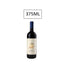 TENUTA SAN GUIDO GUIDALBERTO 2020/2021 375ML (DEMI)