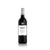 SILENI CELLAR SELECTION MERLOT 2020