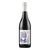 LOGAN APPLE TREE FLAT SHIRAZ 2021