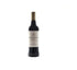 MOSS WOOD RIBBON VALE CABERNET SAUVIGNON 2019/2020