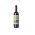 ANTICHI PODERI JERZU MIRTO 700ML