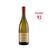 NIELSON SANTA BARBARA CHARDONNAY 2019