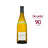 PASCAL JOLIVET ATTITUDE SAUVIGNON BLANC 2021